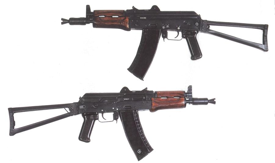 AKS-74U